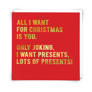 All I Want For Christmas….Presents